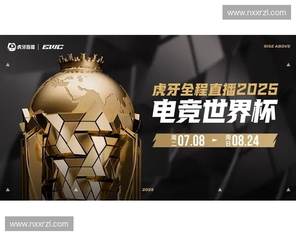 高清世界杯赛事直播在线观看平台推荐与实时赛程解析指南全新体验