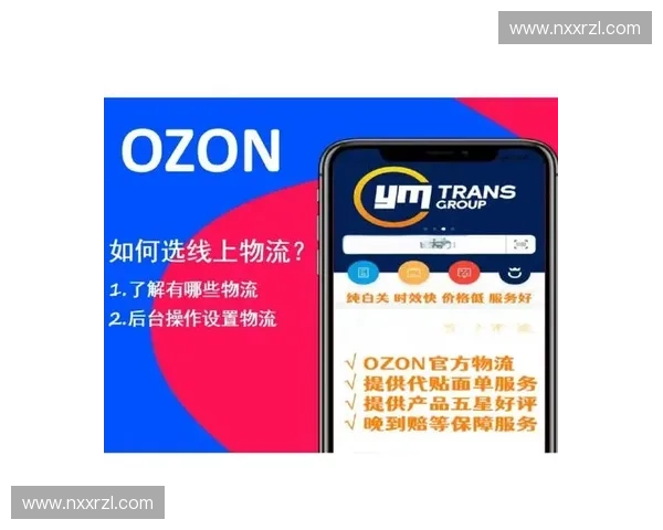 2026美加墨世界杯门票购买全攻略官方渠道抢票时间与避坑指南